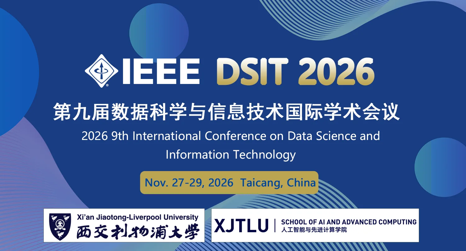 DSIT 2026