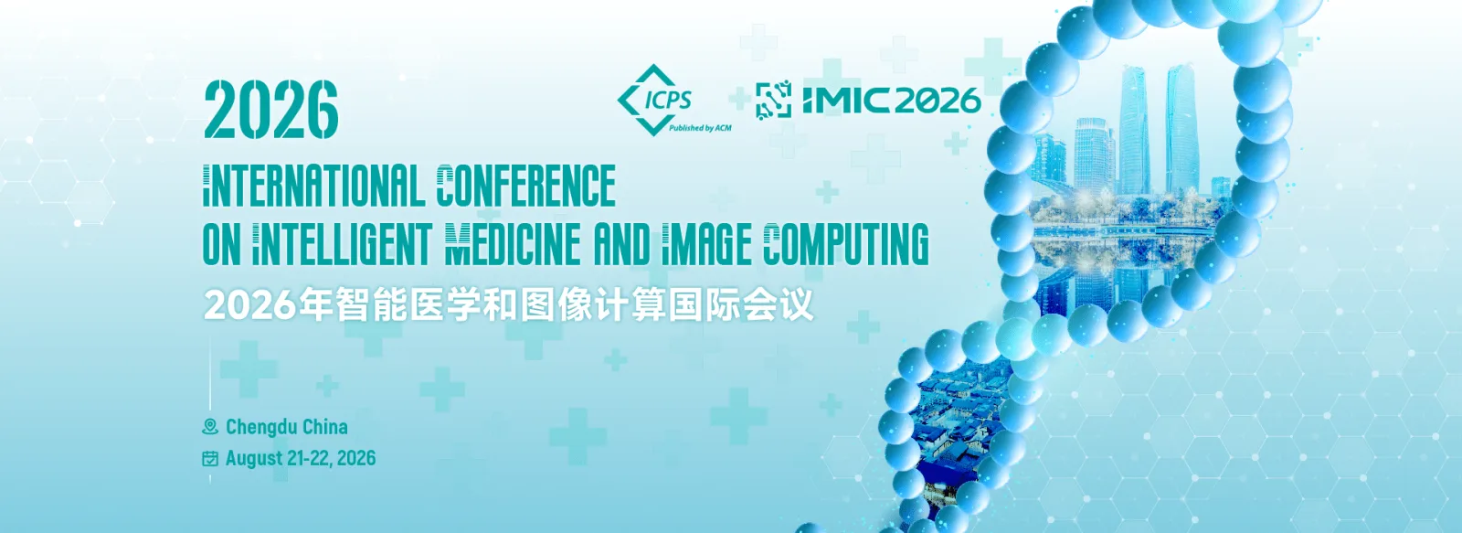 IMIC 2026