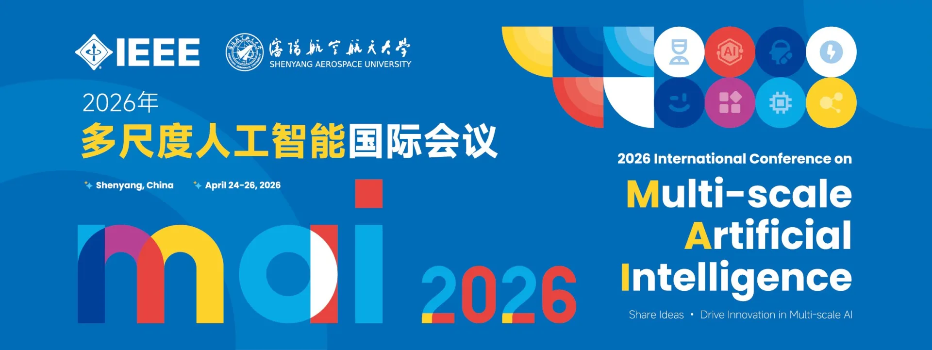 MAI 2026